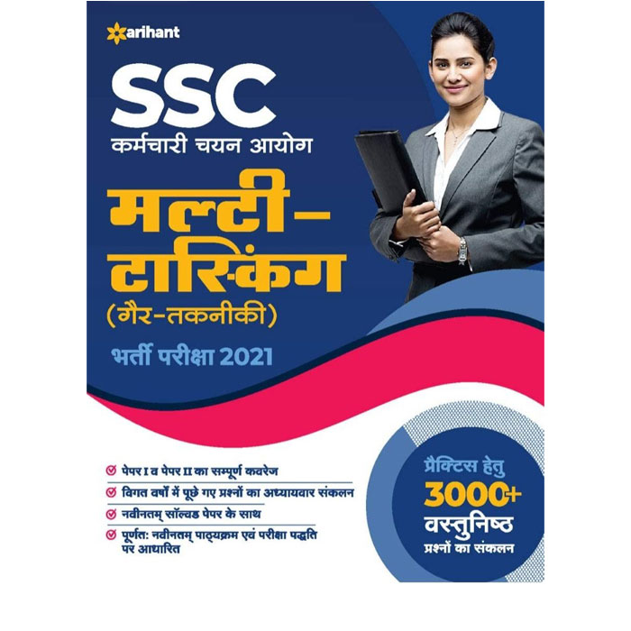 Cloud Computing Architecture