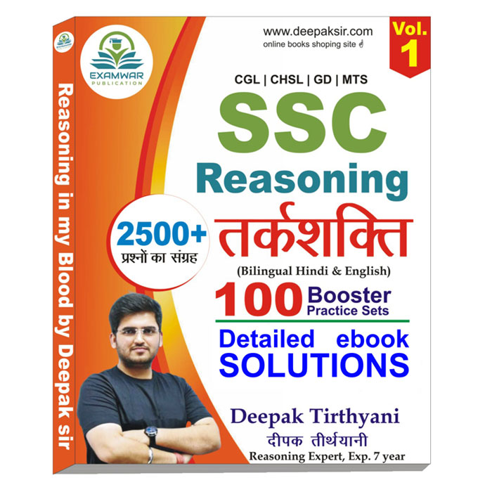 Quantum Computing Basics