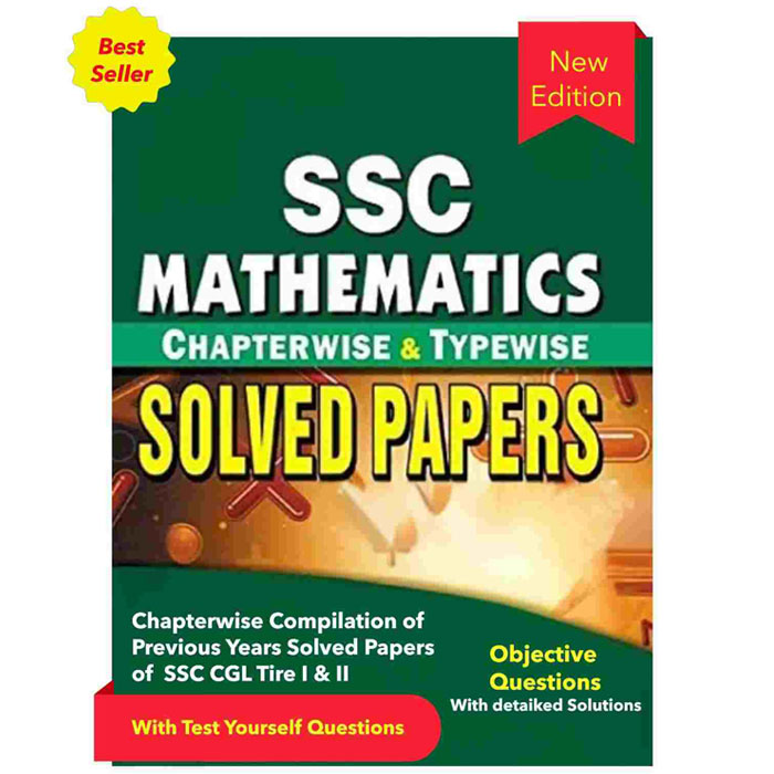 Mathmatics Solved Papers
