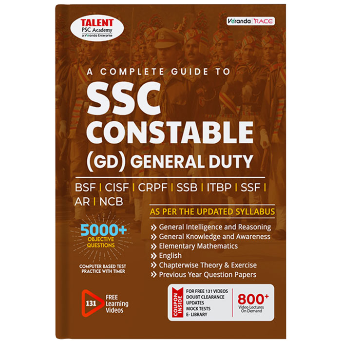 Advanced Algorithms and Data Structures